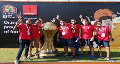 أورانج تصنع السعادة لـ 30 يتيما بمشاهدة افتتاح أمم أفريقيا